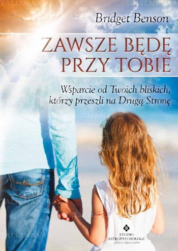 strach przed śmiercią
